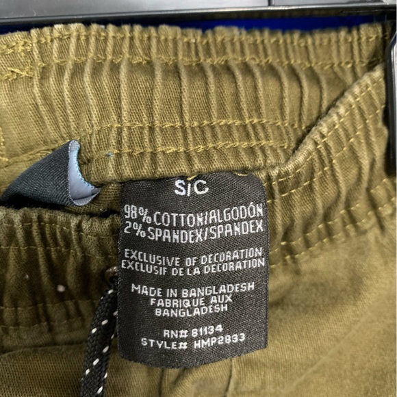Olive Green Jogger Pants - Picture 3 of 3